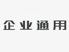 《DISC与问题分析解决》培训咨询式企业内训项目